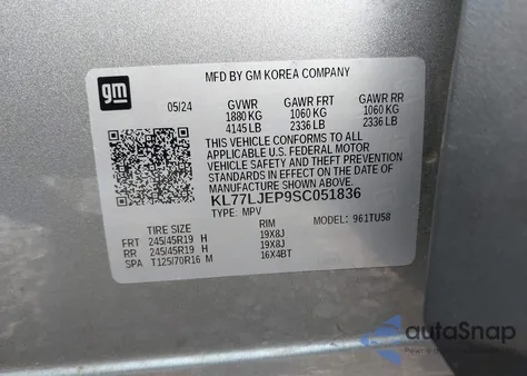 2025 Chevrolet Trax Fwd 2Rs из США, поврежденный, VIN KL77LJEP9SC051836